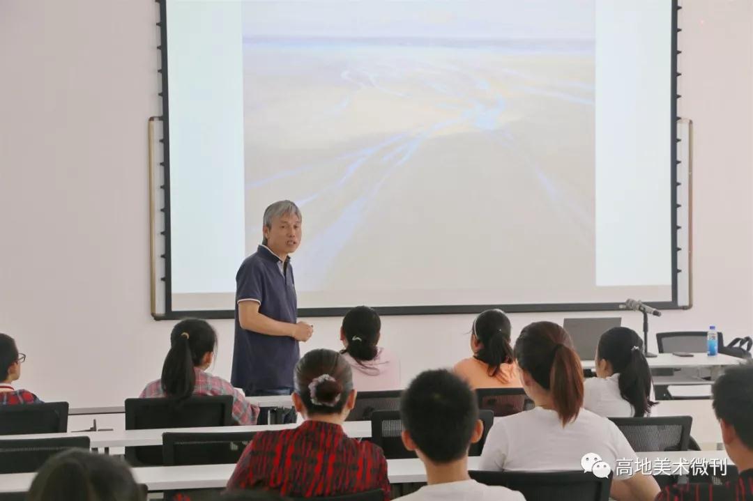 “艺术点亮人生” 黄剑波艺术分享讲座来啦！